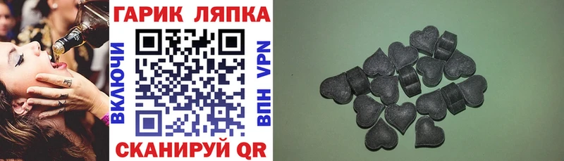 Где можно купить наркотики Суздаль ГАШ  Cocaine  Меф мяу мяу 