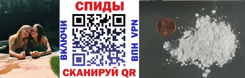 Амфетамин Розовый  Суздаль 
