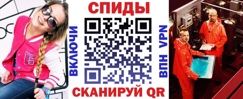 АМФ 98% Суздаль