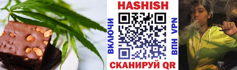 Cannafood конопля  Суздаль 