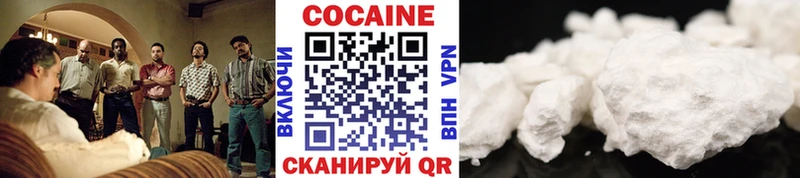 КОКАИН 99%  hydra онион  Суздаль 