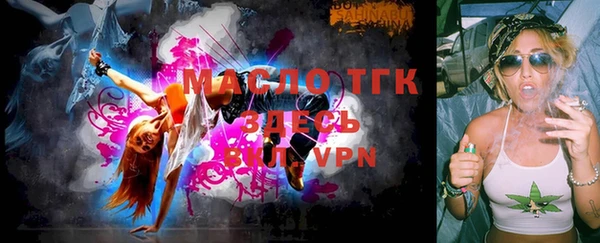 мяу мяу мука Абаза