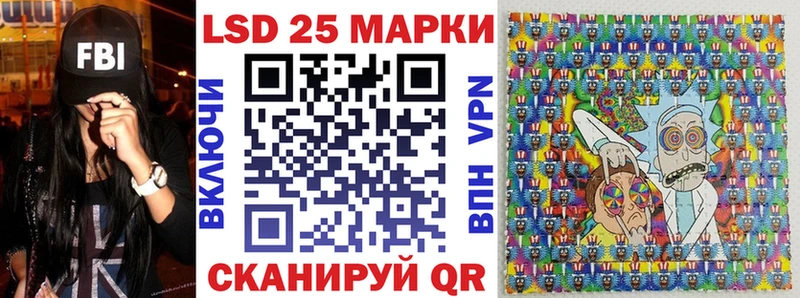 Наркотические марки 1,5мг  купить наркотик  Суздаль 
