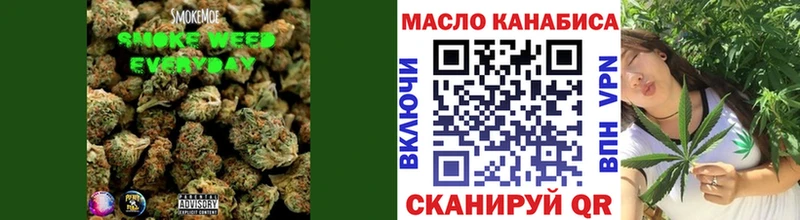 Дистиллят ТГК THC oil Суздаль